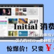 in aword是什么意思中文