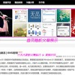 word官网下载要钱吗是真的吗吗